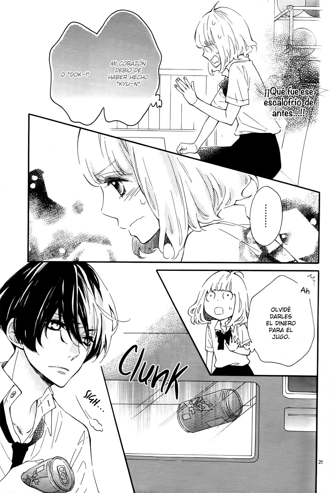 Fujiwara-Kun Wa Daitai Tadashii (2016) - Capítulo 6 - Página 28 - LectorTMOo