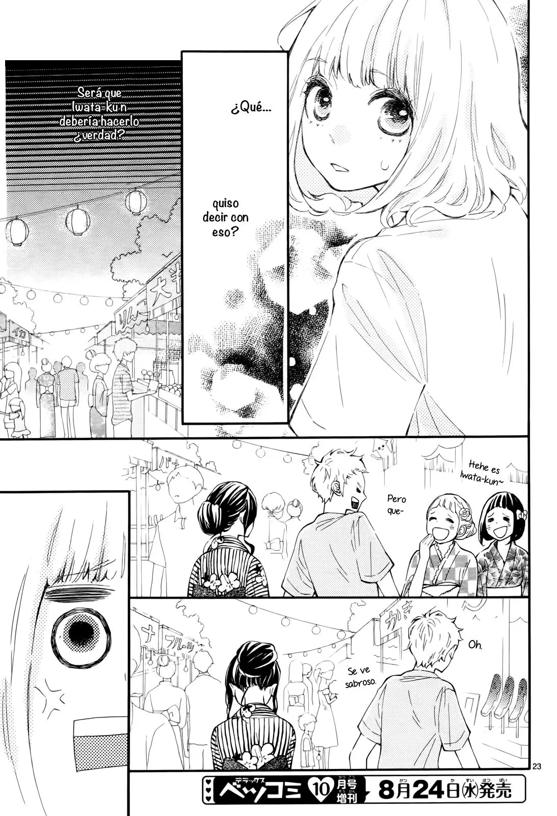 Fujiwara-Kun Wa Daitai Tadashii (2016) - Capítulo 7 - Página 26 - LectorTMOo