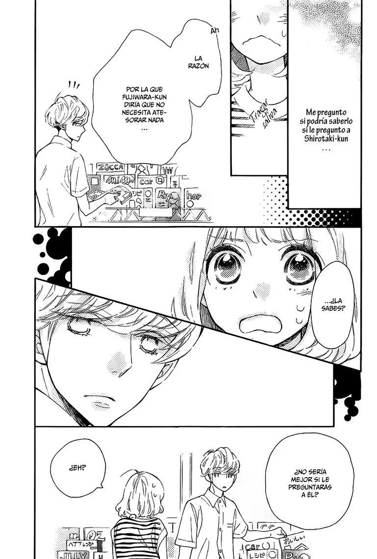 Fujiwara-Kun Wa Daitai Tadashii (2016) - Capítulo 8 - Página 10 - LectorTMOo