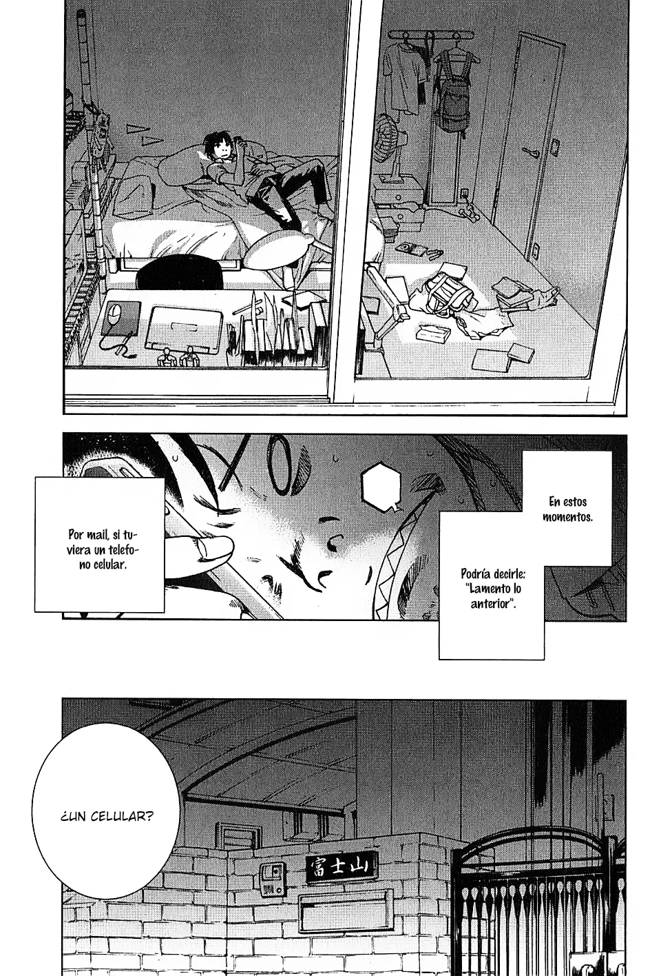 Fujiyama-san wa Shishunki (2012) - Capítulo  - Página 15 - LectorTMOo