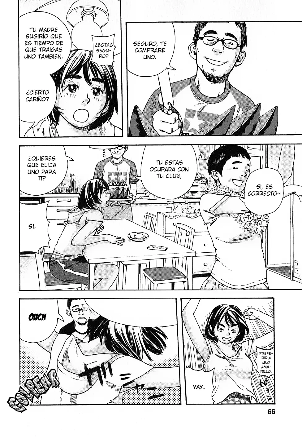 Fujiyama-san wa Shishunki (2012) - Capítulo  - Página 16 - LectorTMOo