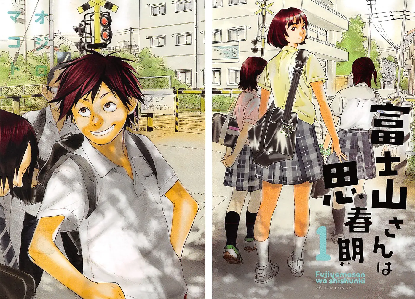 Fujiyama-san wa Shishunki (2012) - Capítulo 1 - Página 5 - LectorTMOo