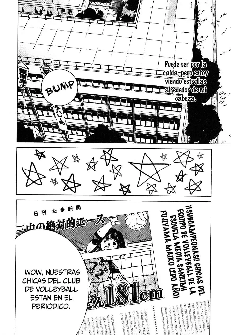 Fujiyama-san wa Shishunki (2012) - Capítulo 1 - Página 12 - LectorTMOo