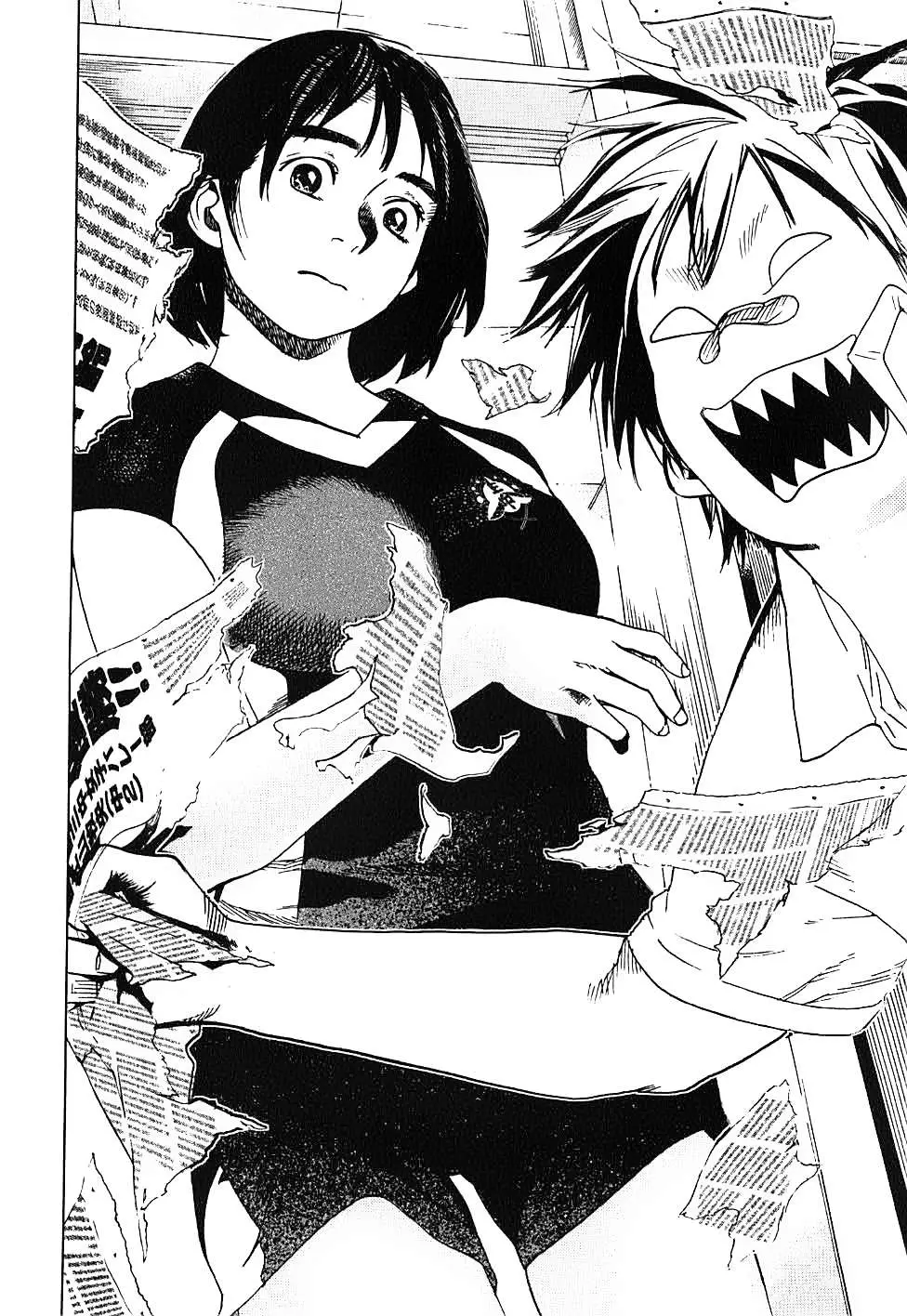 Fujiyama-san wa Shishunki (2012) - Capítulo 1 - Página 14 - LectorTMOo