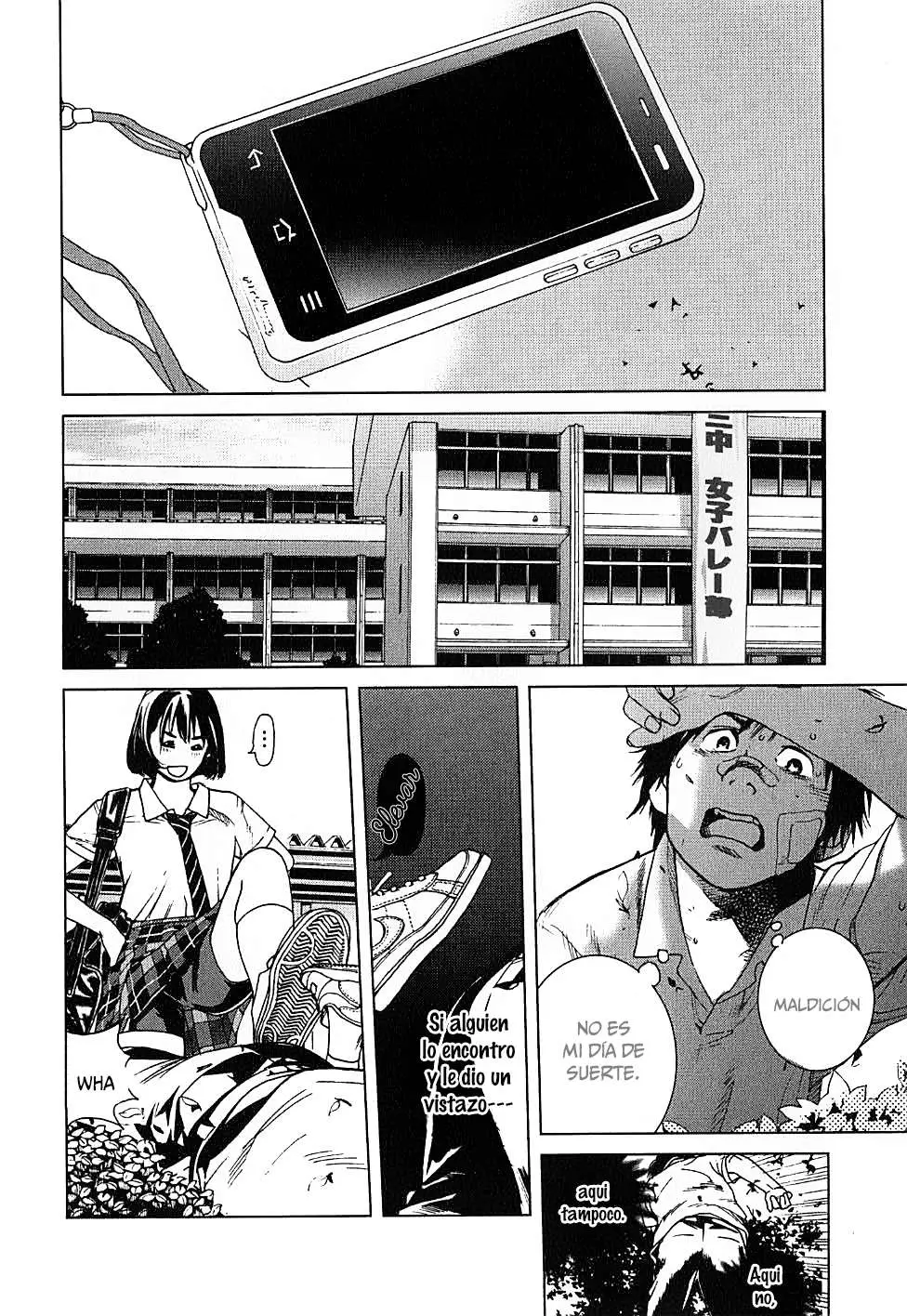 Fujiyama-san wa Shishunki (2012) - Capítulo 1 - Página 24 - LectorTMOo