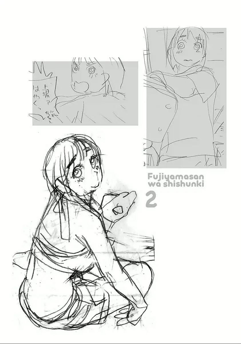 Fujiyama-san wa Shishunki (2012) - Capítulo 10 - Página 19 - LectorTMOo