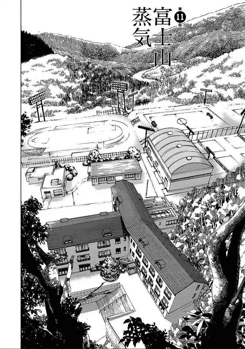 Fujiyama-san wa Shishunki (2012) - Capítulo 11 - Página 4 - LectorTMOo