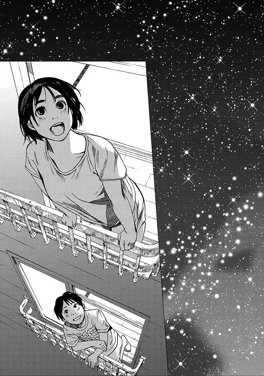 Fujiyama-san wa Shishunki (2012) - Capítulo 12 - Página 13 - LectorTMOo