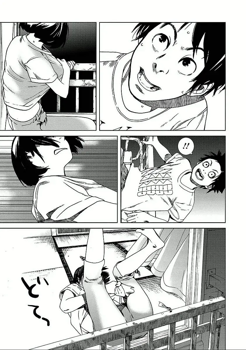 Fujiyama-san wa Shishunki (2012) - Capítulo 12 - Página 17 - LectorTMOo