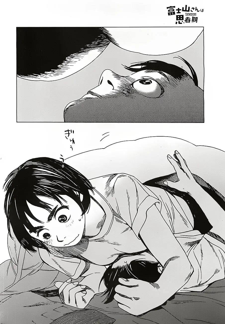 Fujiyama-san wa Shishunki (2012) - Capítulo 14 - Página 4 - LectorTMOo