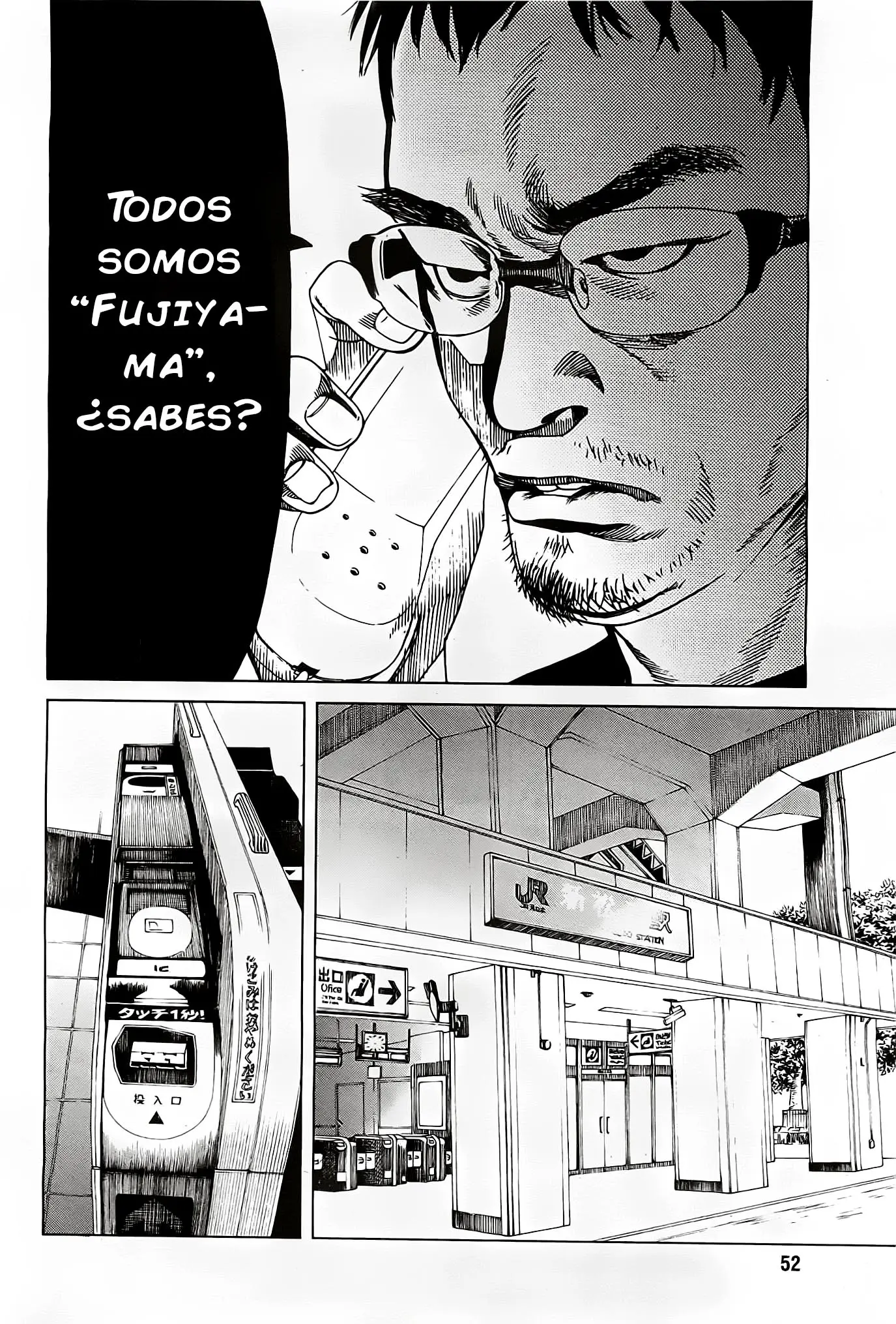 Fujiyama-san wa Shishunki (2012) - Capítulo 15 - Página 4 - LectorTMOo