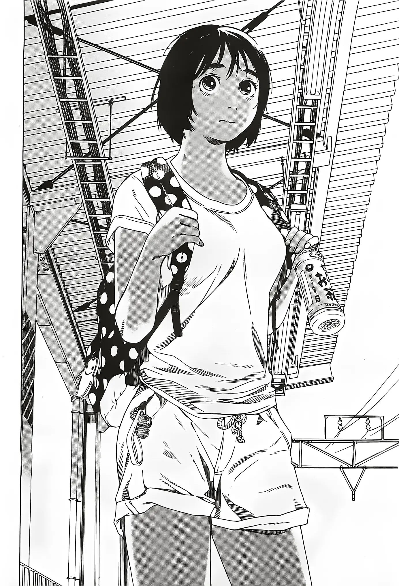Fujiyama-san wa Shishunki (2012) - Capítulo 15 - Página 6 - LectorTMOo