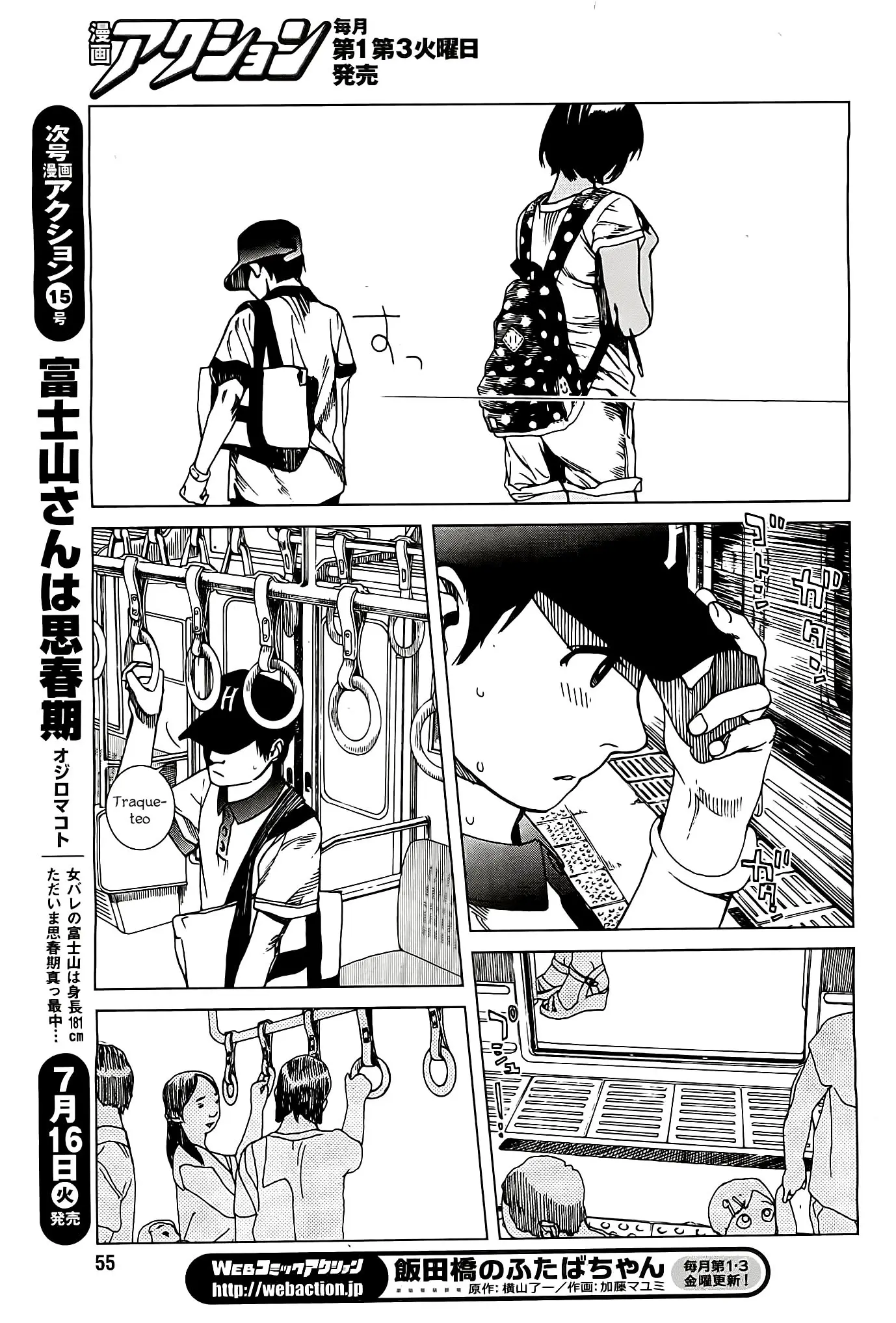 Fujiyama-san wa Shishunki (2012) - Capítulo 15 - Página 7 - LectorTMOo