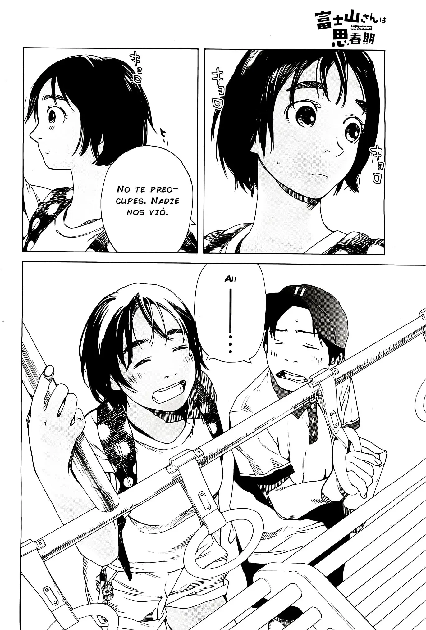 Fujiyama-san wa Shishunki (2012) - Capítulo 15 - Página 8 - LectorTMOo