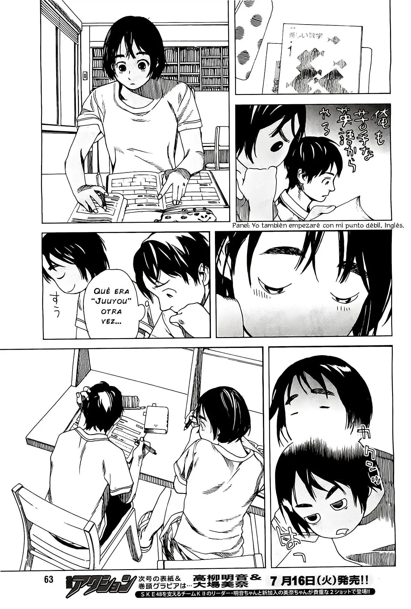 Fujiyama-san wa Shishunki (2012) - Capítulo 15 - Página 15 - LectorTMOo