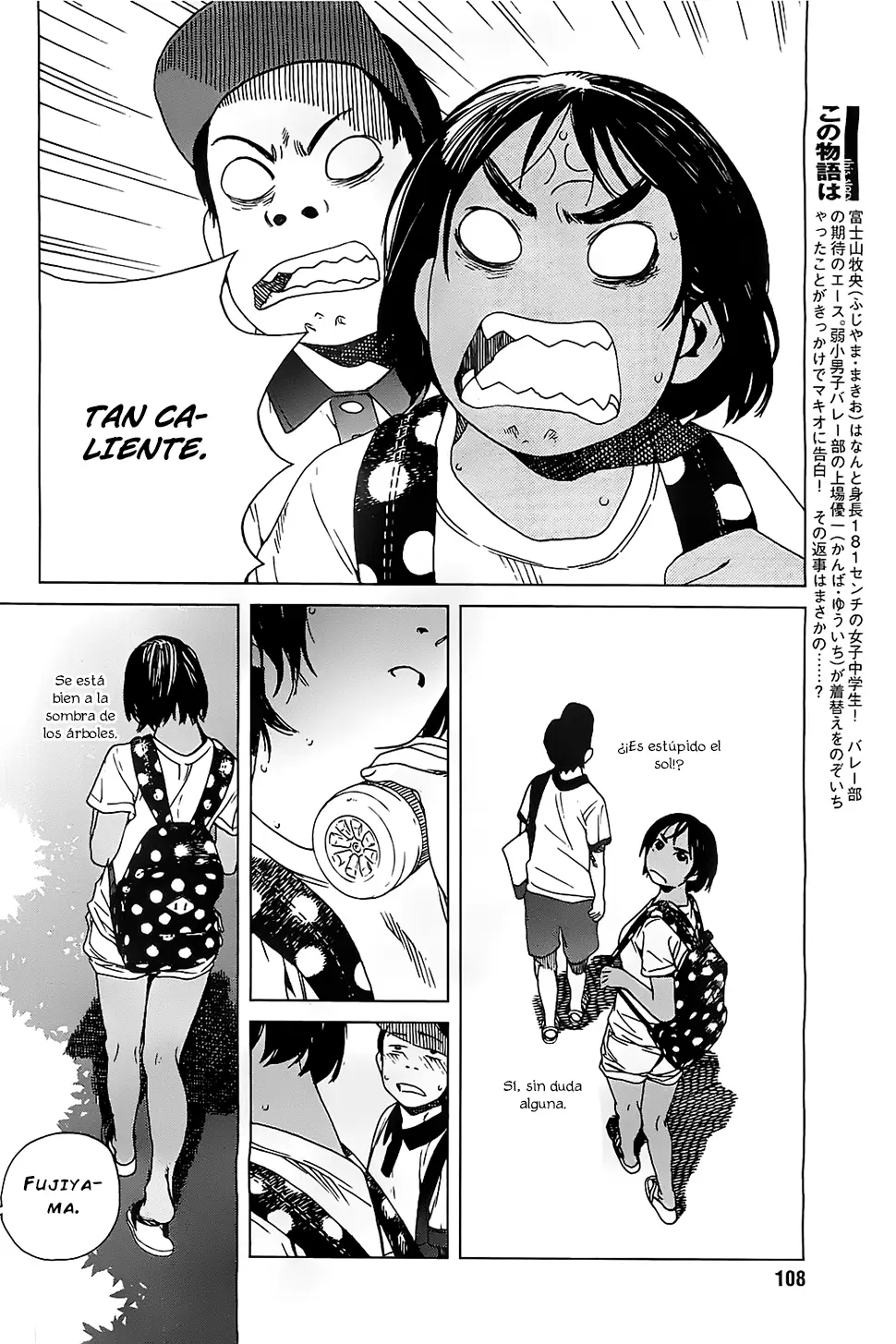 Fujiyama-san wa Shishunki (2012) - Capítulo 16 - Página 4 - LectorTMOo