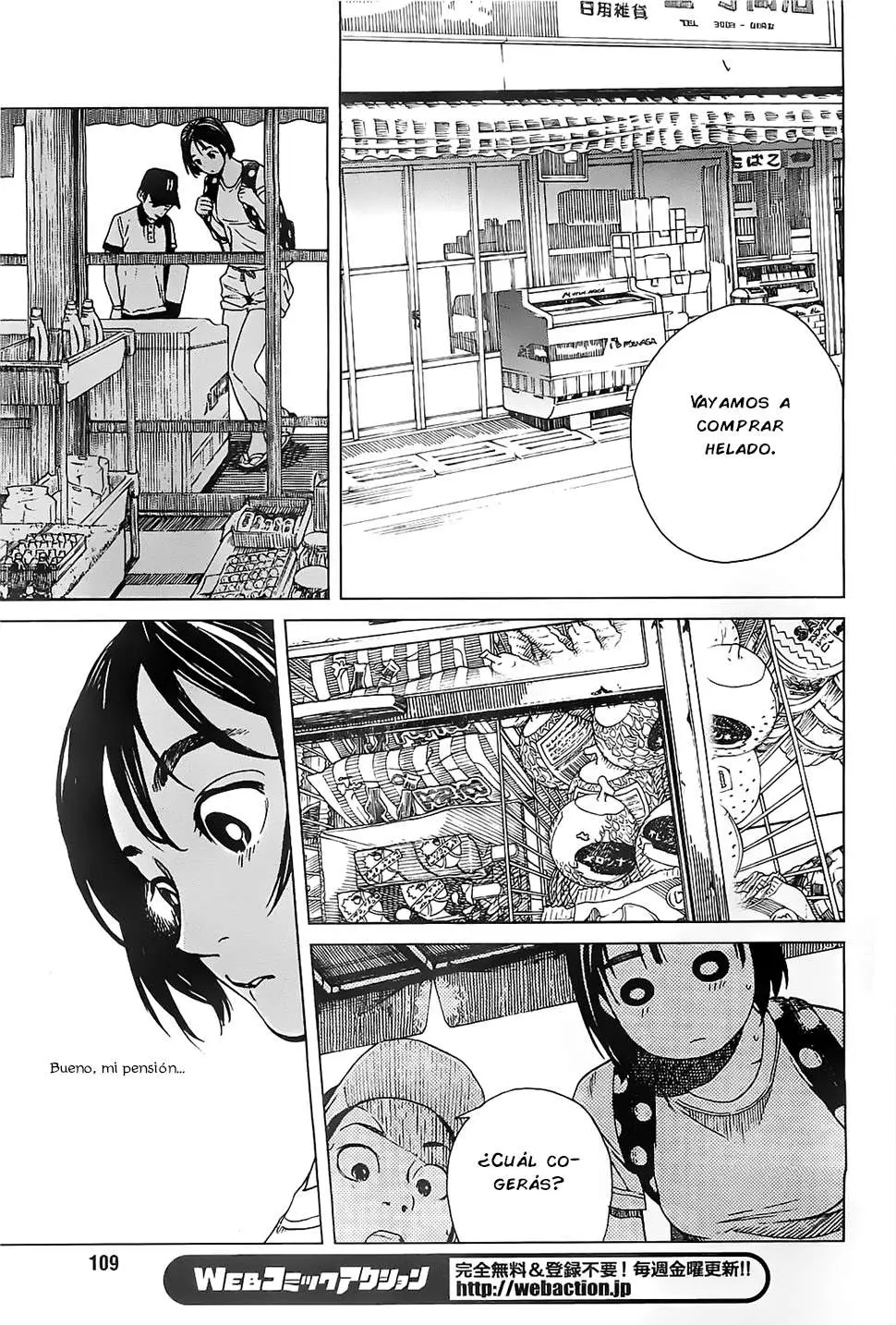 Fujiyama-san wa Shishunki (2012) - Capítulo 16 - Página 5 - LectorTMOo