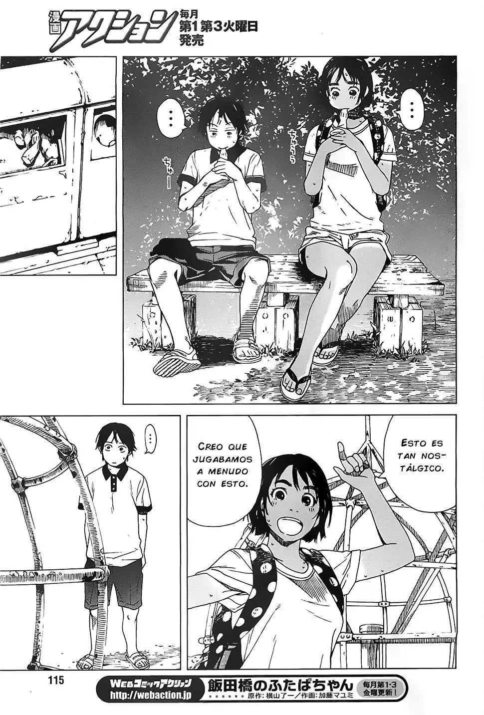 Fujiyama-san wa Shishunki (2012) - Capítulo 16 - Página 11 - LectorTMOo