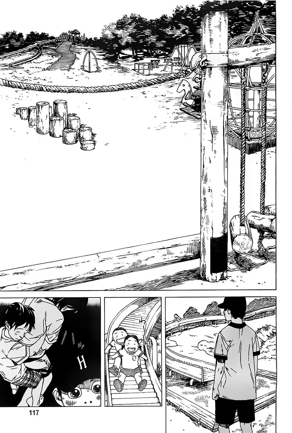 Fujiyama-san wa Shishunki (2012) - Capítulo 16 - Página 13 - LectorTMOo