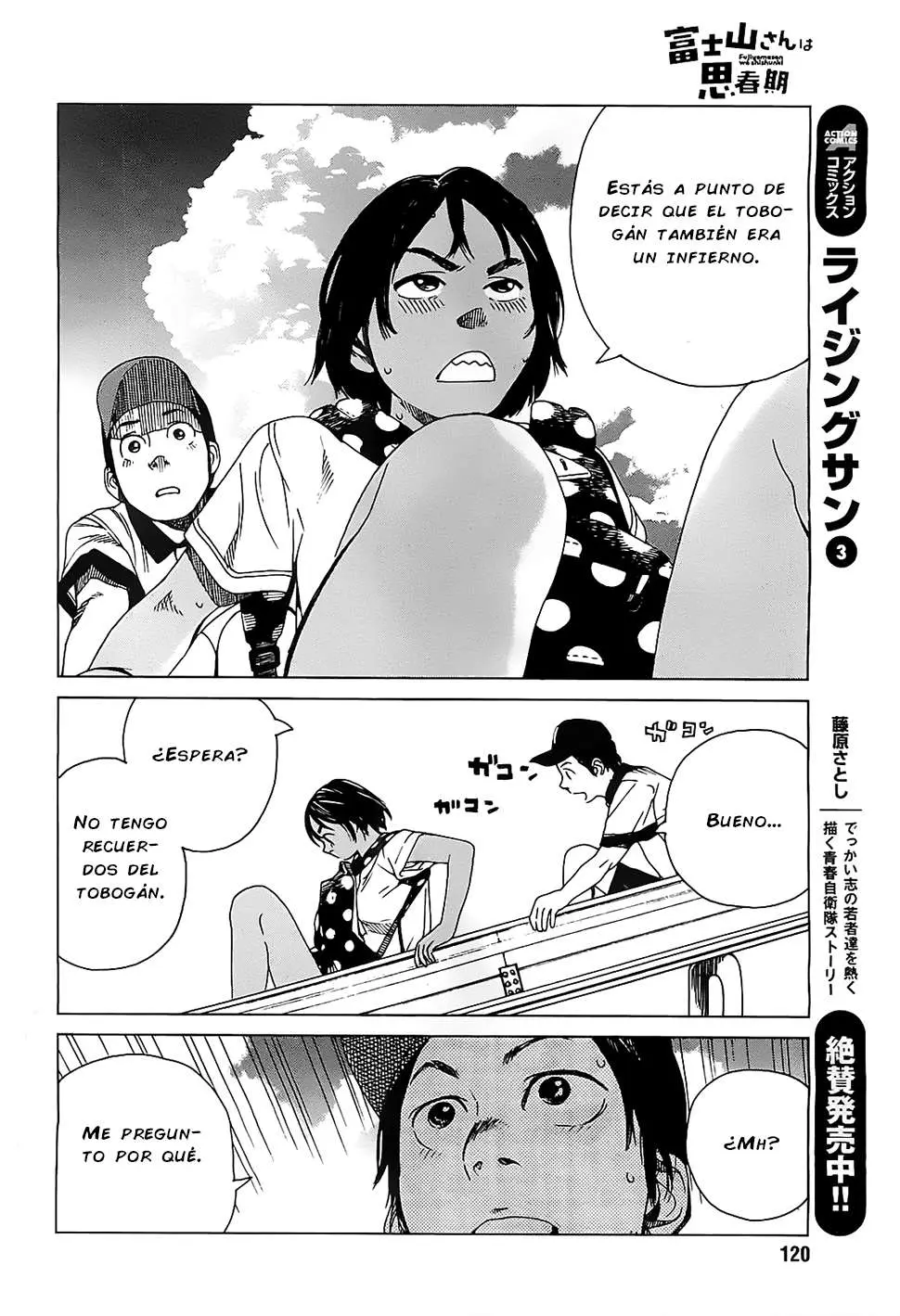 Fujiyama-san wa Shishunki (2012) - Capítulo 16 - Página 16 - LectorTMOo