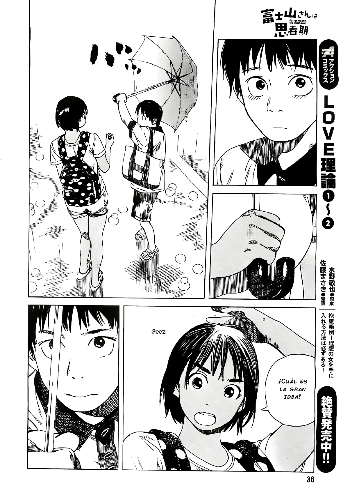 Fujiyama-san wa Shishunki (2012) - Capítulo 17 - Página 13 - LectorTMOo