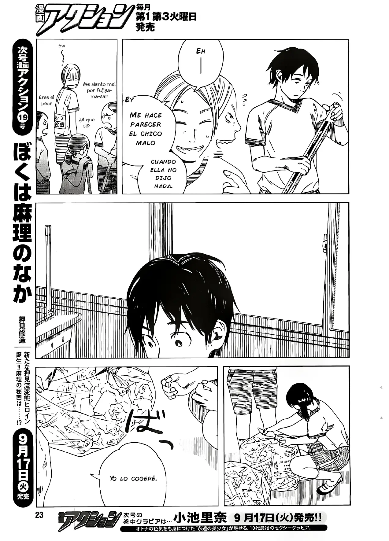 Fujiyama-san wa Shishunki (2012) - Capítulo 18 - Página 14 - LectorTMOo