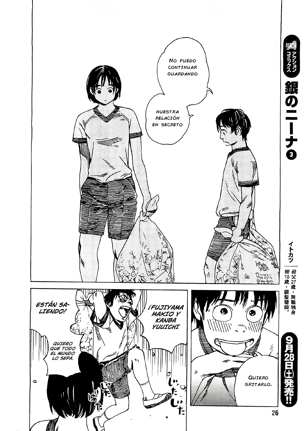 Fujiyama-san wa Shishunki (2012) - Capítulo 18 - Página 17 - LectorTMOo