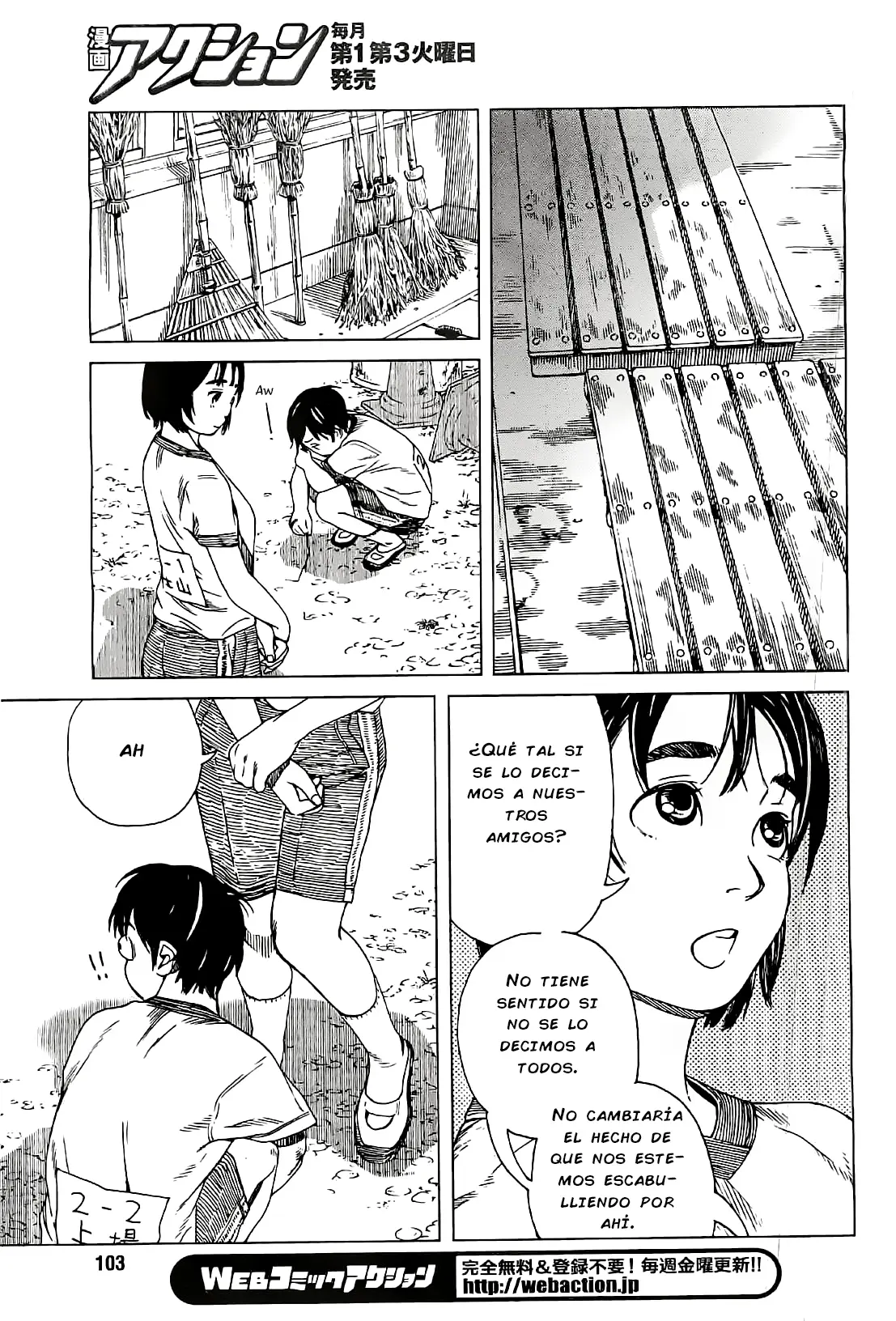 Fujiyama-san wa Shishunki (2012) - Capítulo 19 - Página 5 - LectorTMOo