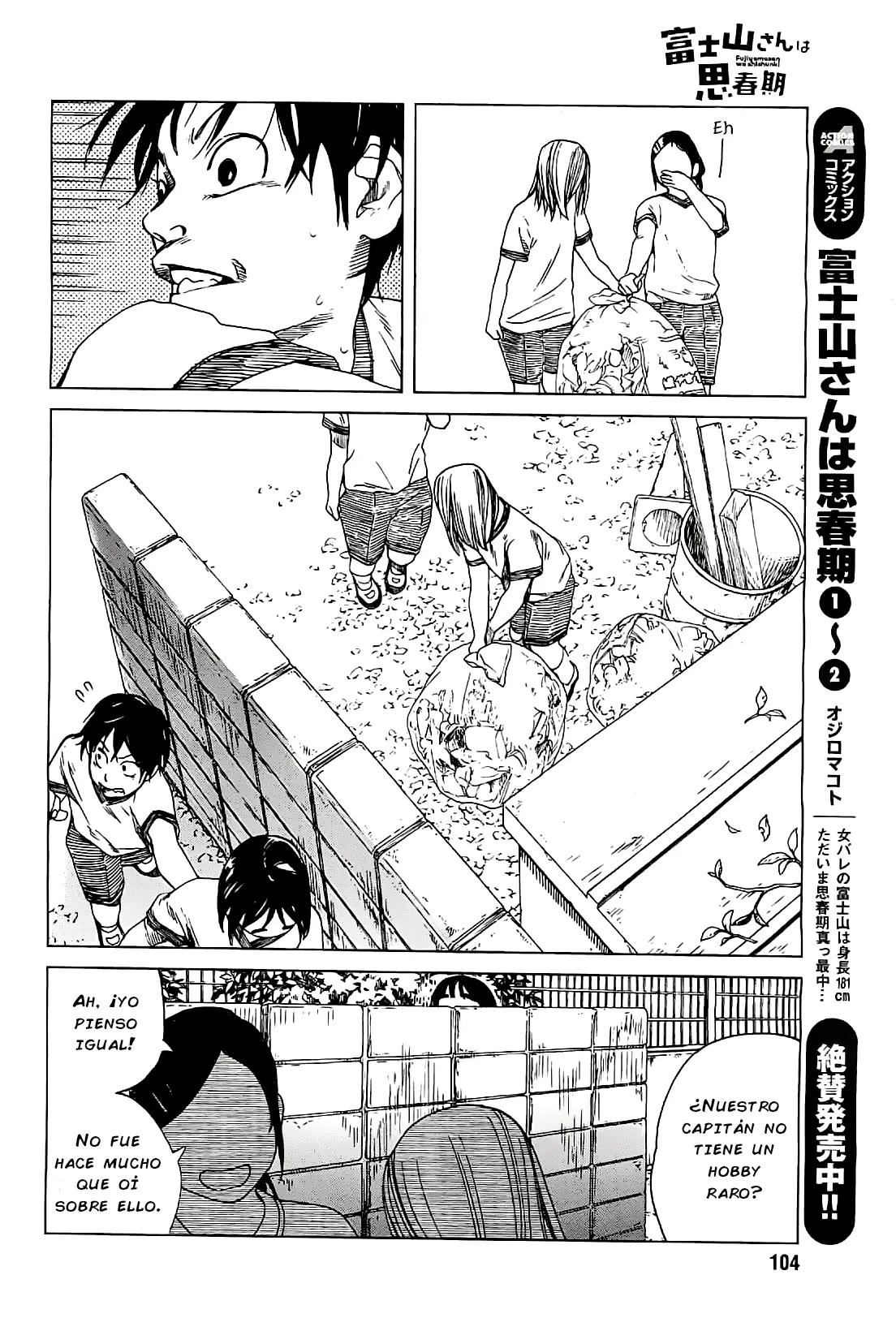 Fujiyama-san wa Shishunki (2012) - Capítulo 19 - Página 6 - LectorTMOo