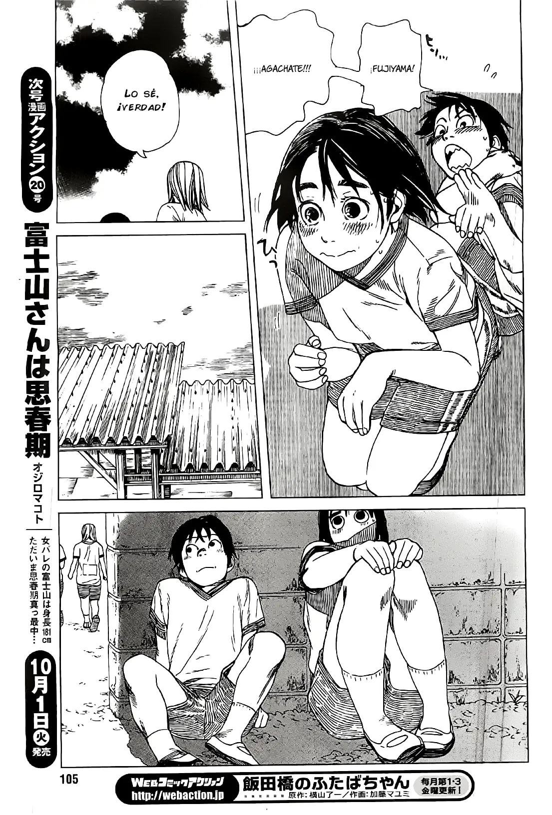 Fujiyama-san wa Shishunki (2012) - Capítulo 19 - Página 7 - LectorTMOo