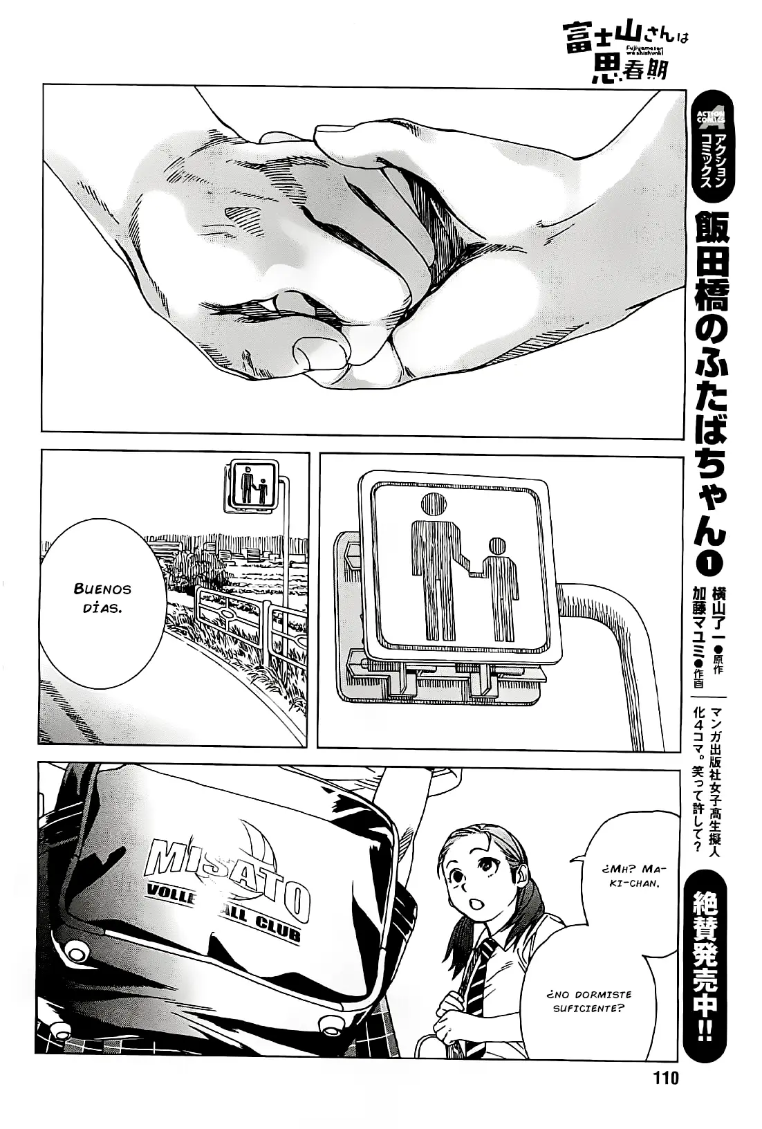 Fujiyama-san wa Shishunki (2012) - Capítulo 19 - Página 11 - LectorTMOo