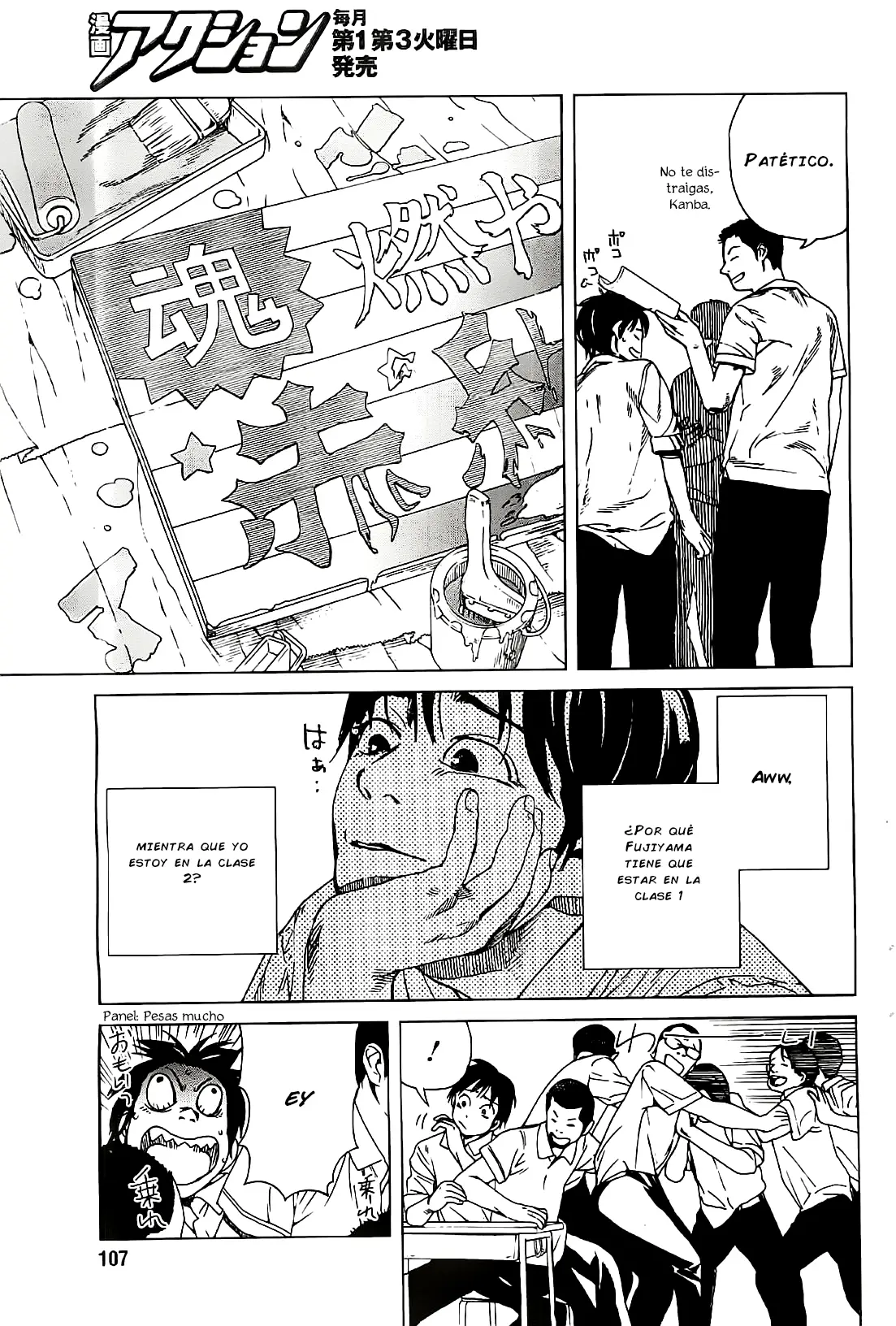 Fujiyama-san wa Shishunki (2012) - Capítulo 20 - Página 5 - LectorTMOo