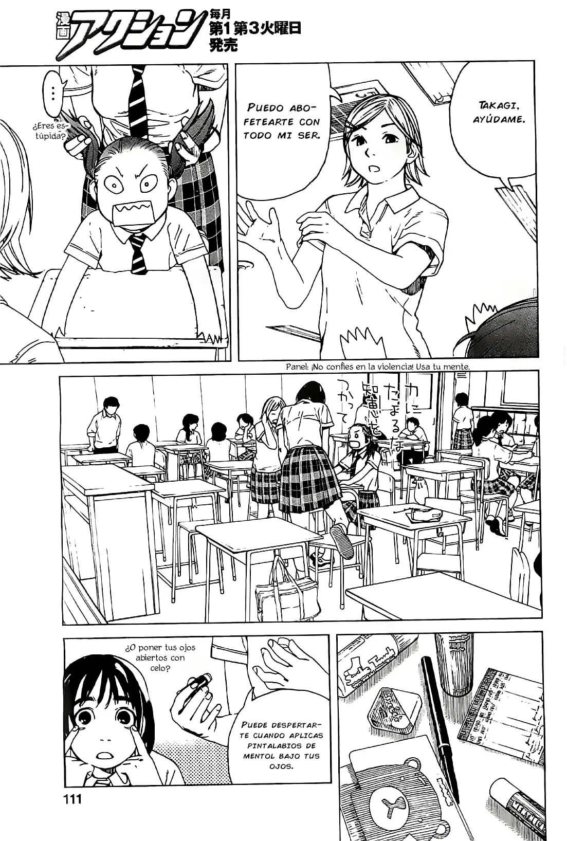 Fujiyama-san wa Shishunki (2012) - Capítulo 20 - Página 9 - LectorTMOo