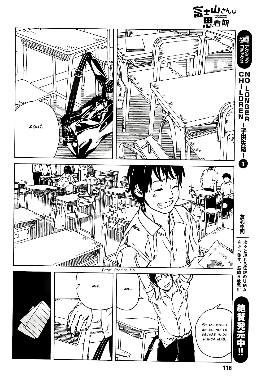 Fujiyama-san wa Shishunki (2012) - Capítulo 20 - Página 14 - LectorTMOo