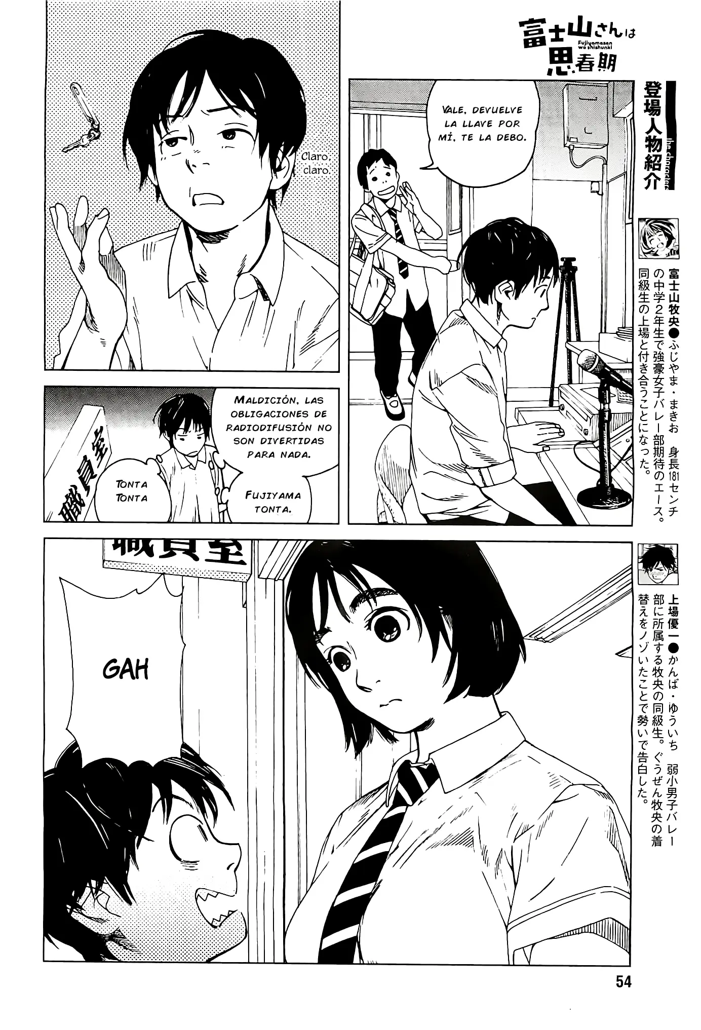 Fujiyama-san wa Shishunki (2012) - Capítulo 21 - Página 6 - LectorTMOo