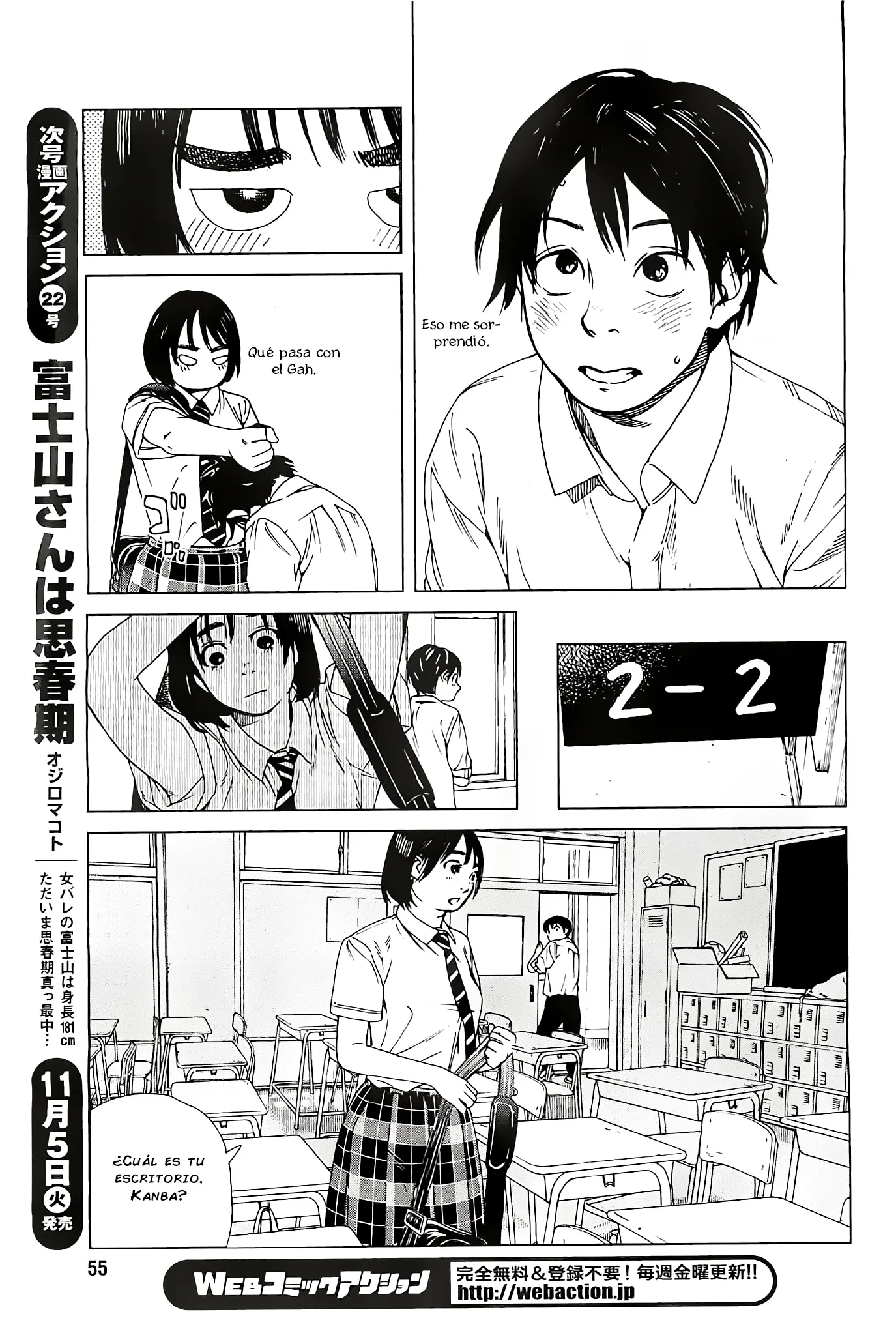 Fujiyama-san wa Shishunki (2012) - Capítulo 21 - Página 7 - LectorTMOo