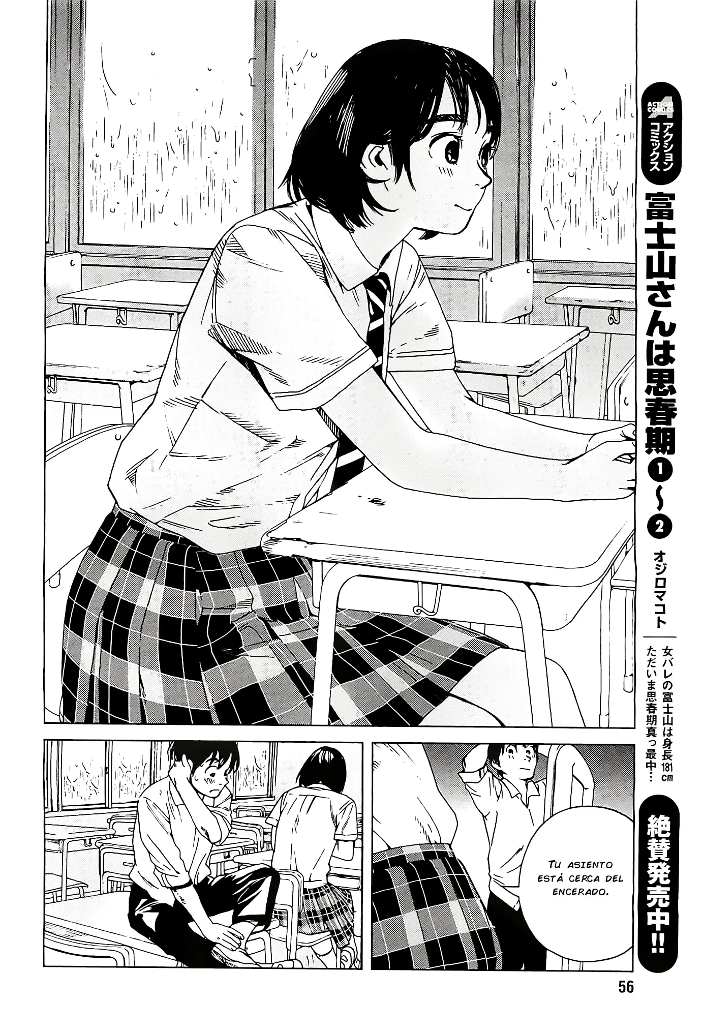 Fujiyama-san wa Shishunki (2012) - Capítulo 21 - Página 8 - LectorTMOo