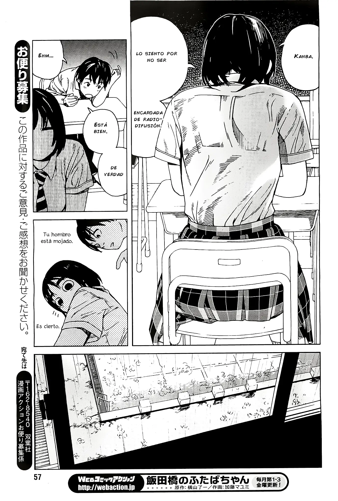 Fujiyama-san wa Shishunki (2012) - Capítulo 21 - Página 9 - LectorTMOo