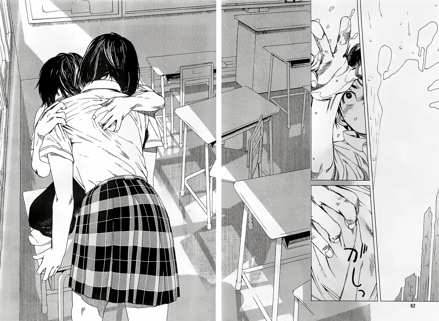 Fujiyama-san wa Shishunki (2012) - Capítulo 21 - Página 14 - LectorTMOo