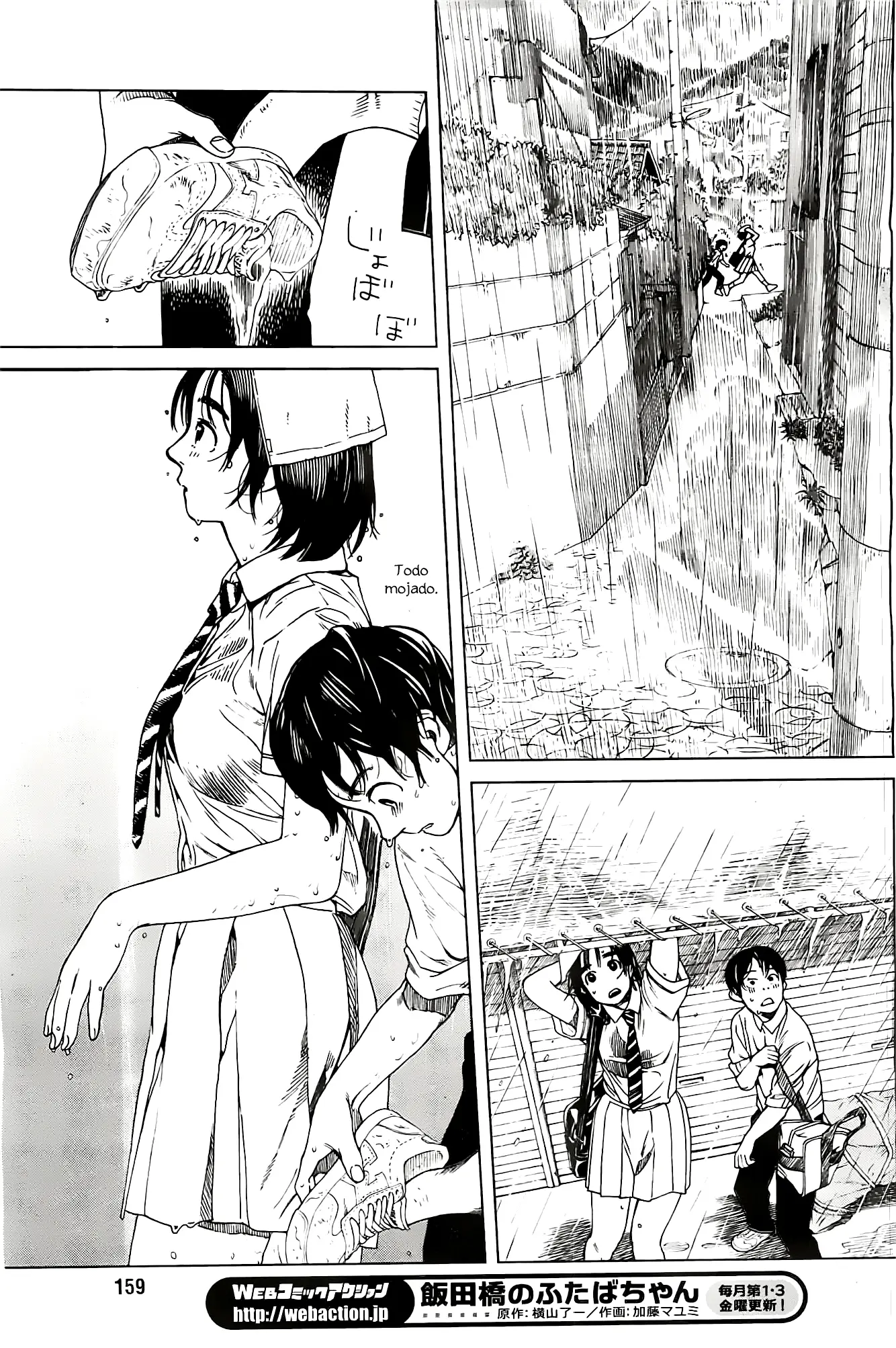 Fujiyama-san wa Shishunki (2012) - Capítulo 22 - Página 8 - LectorTMOo