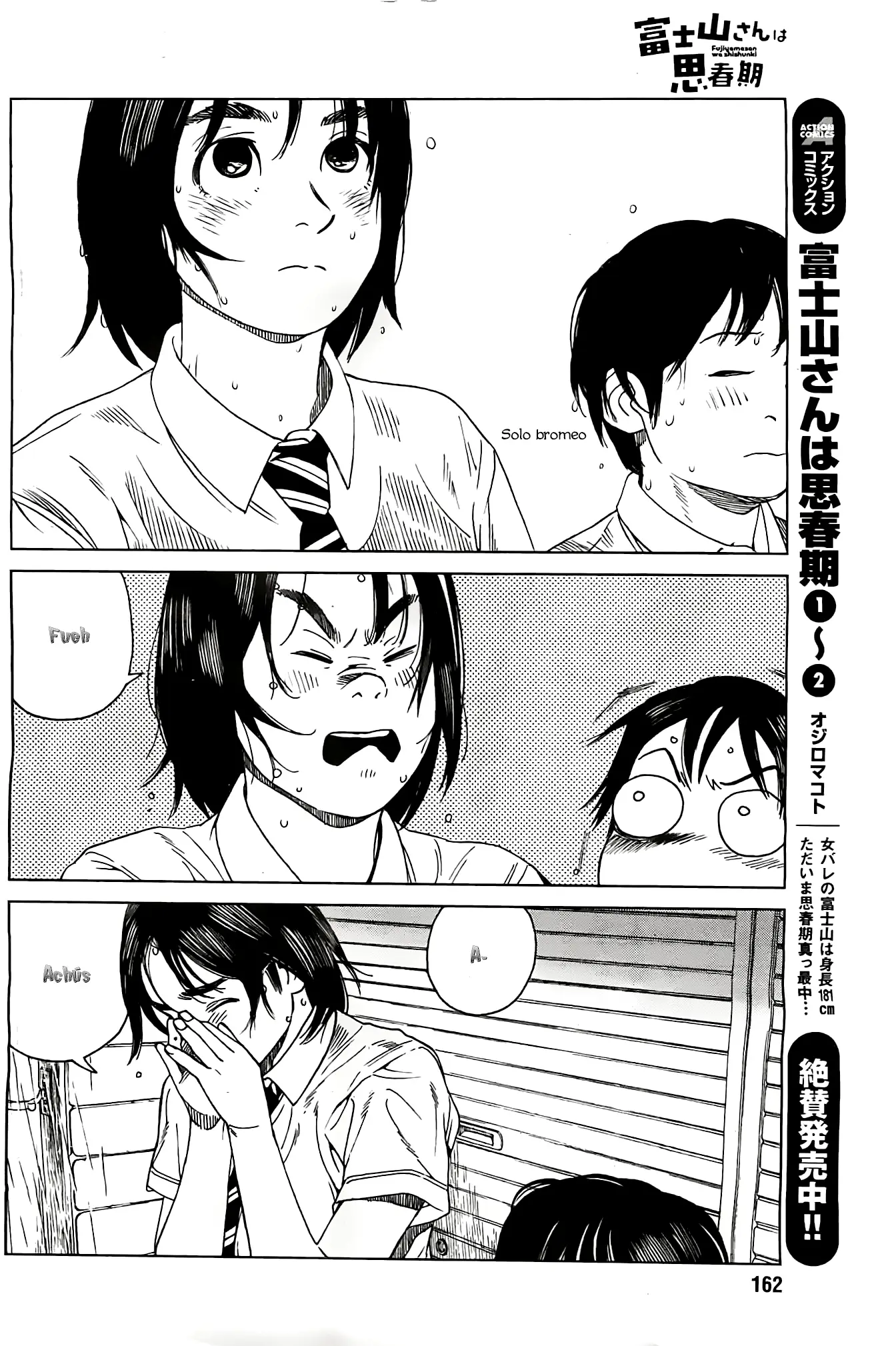 Fujiyama-san wa Shishunki (2012) - Capítulo 22 - Página 11 - LectorTMOo