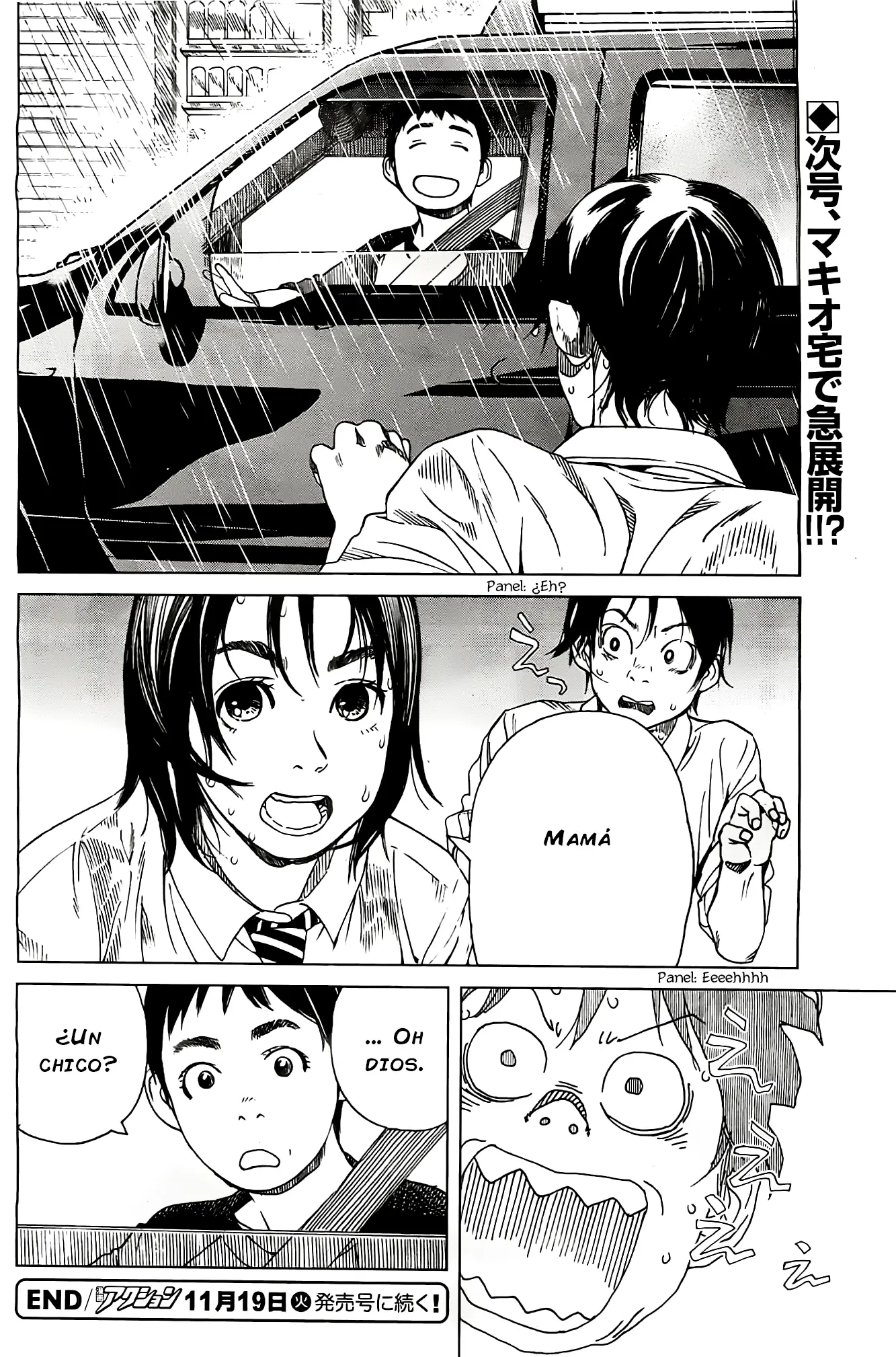 Fujiyama-san wa Shishunki (2012) - Capítulo 22 - Página 17 - LectorTMOo