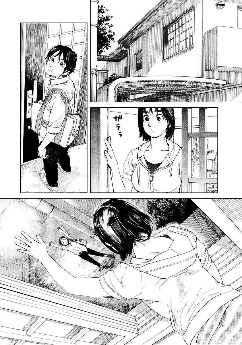 Fujiyama-san wa Shishunki (2012) - Capítulo 23 - Página 31 - LectorTMOo