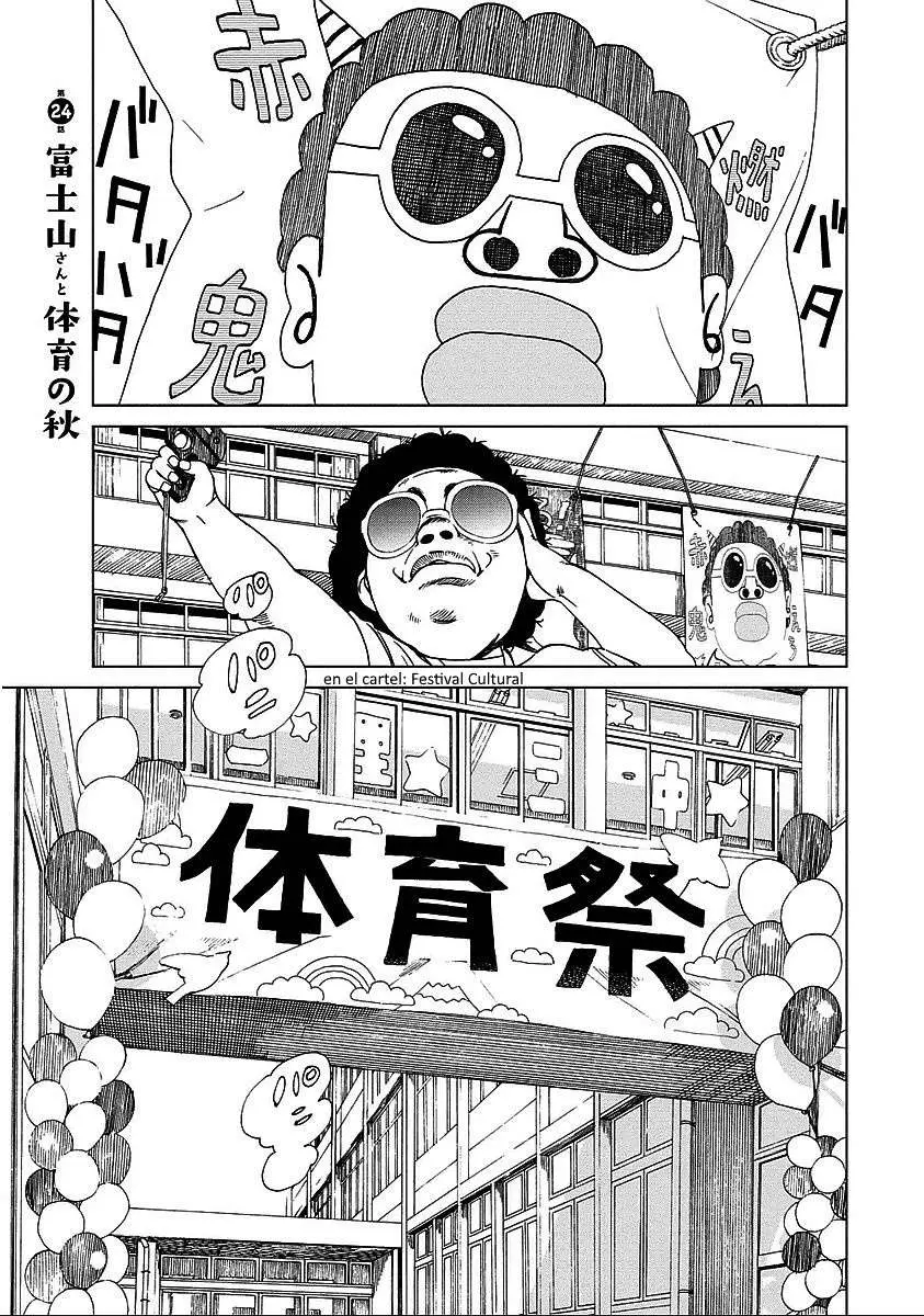 Fujiyama-san wa Shishunki (2012) - Capítulo 24 - Página 1 - LectorTMOo