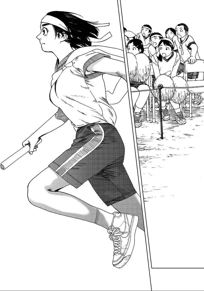 Fujiyama-san wa Shishunki (2012) - Capítulo 24 - Página 5 - LectorTMOo