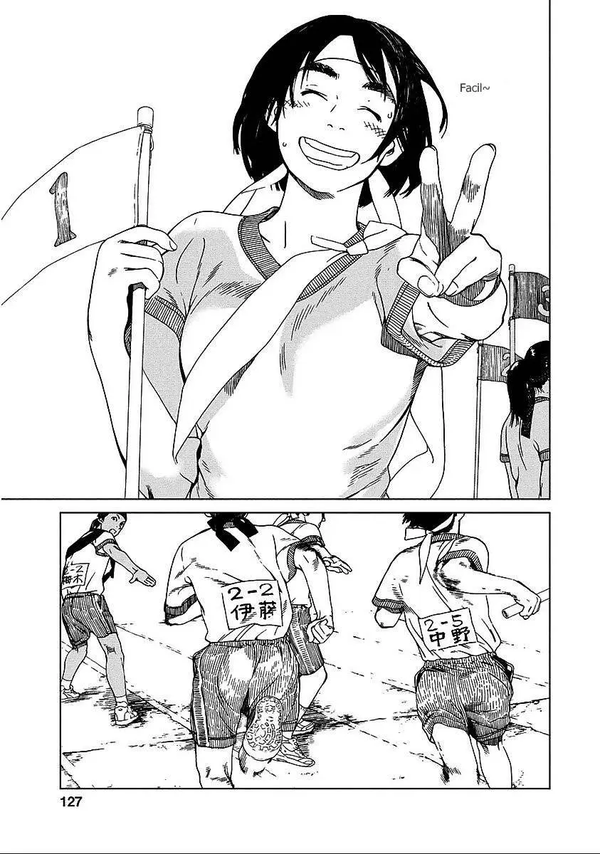 Fujiyama-san wa Shishunki (2012) - Capítulo 24 - Página 7 - LectorTMOo
