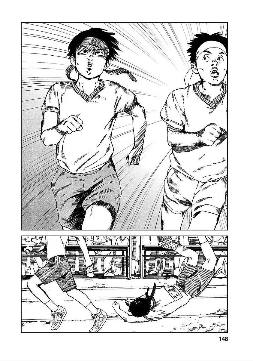 Fujiyama-san wa Shishunki (2012) - Capítulo 25 - Página 8 - LectorTMOo
