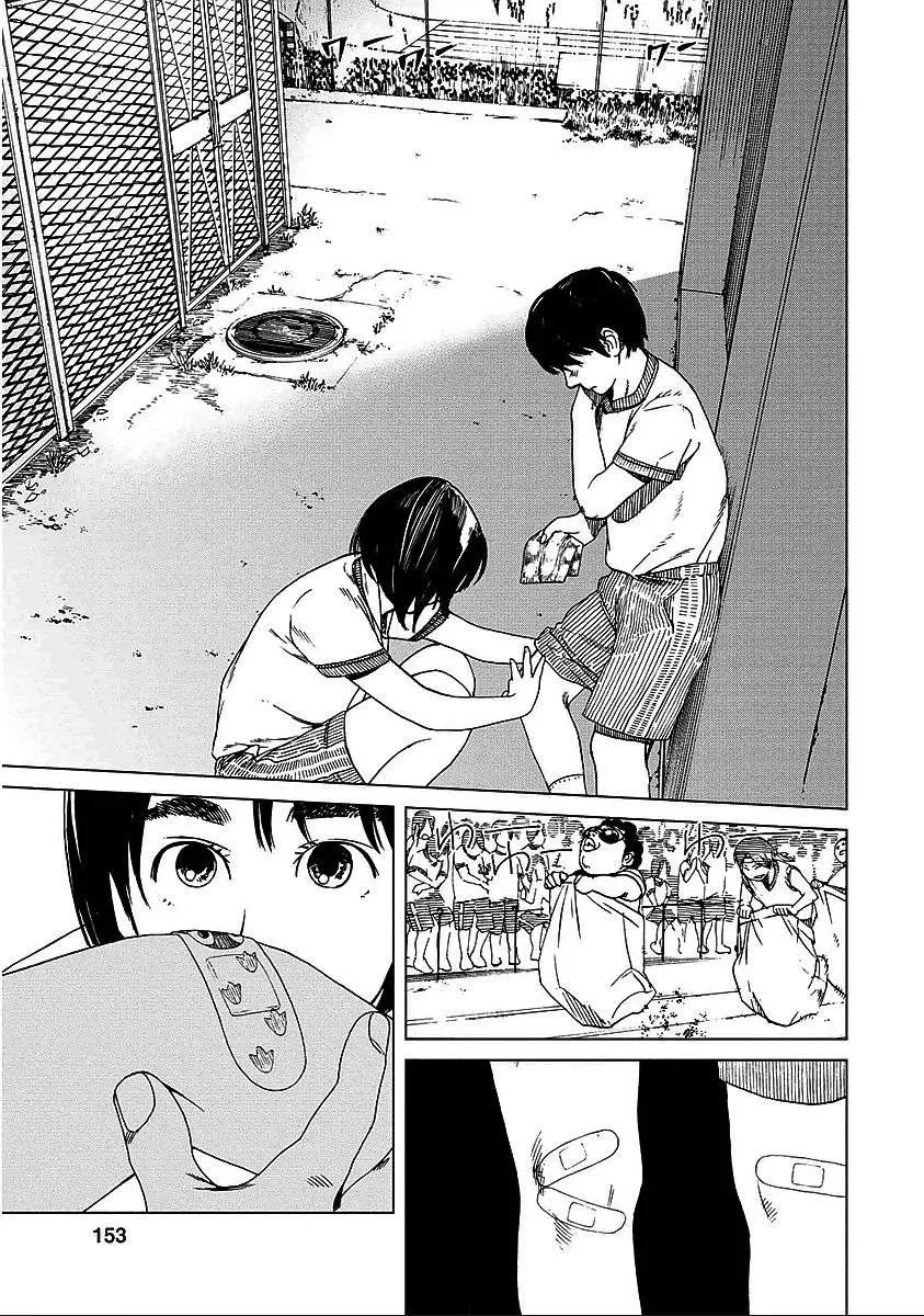 Fujiyama-san wa Shishunki (2012) - Capítulo 25 - Página 13 - LectorTMOo