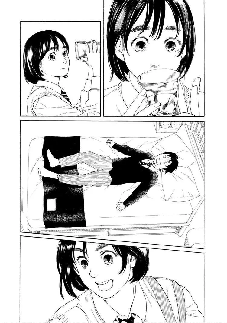 Fujiyama-san wa Shishunki (2012) - Capítulo 27 - Página 12 - LectorTMOo