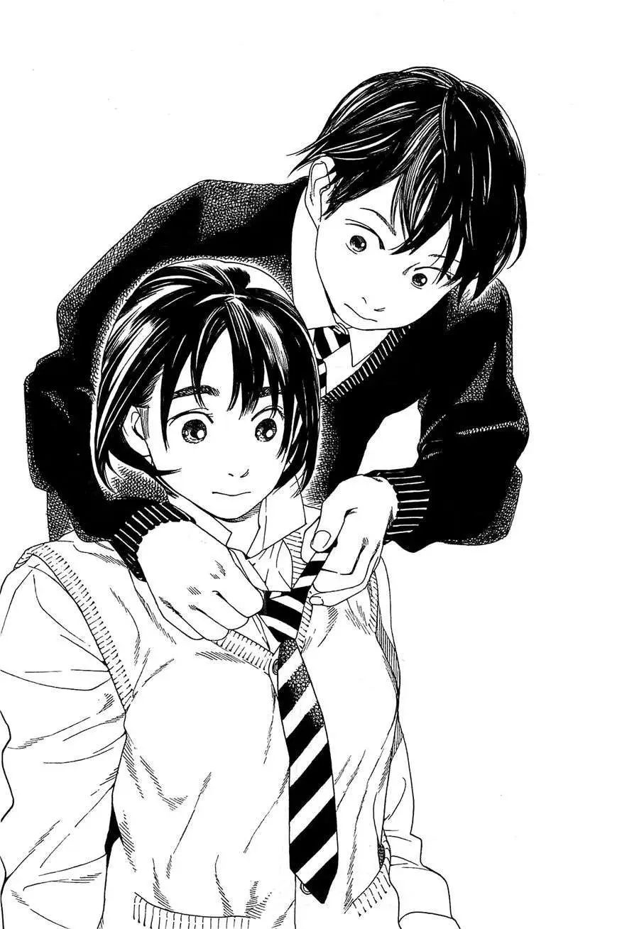 Fujiyama-san wa Shishunki (2012) - Capítulo 28 - Página 16 - LectorTMOo